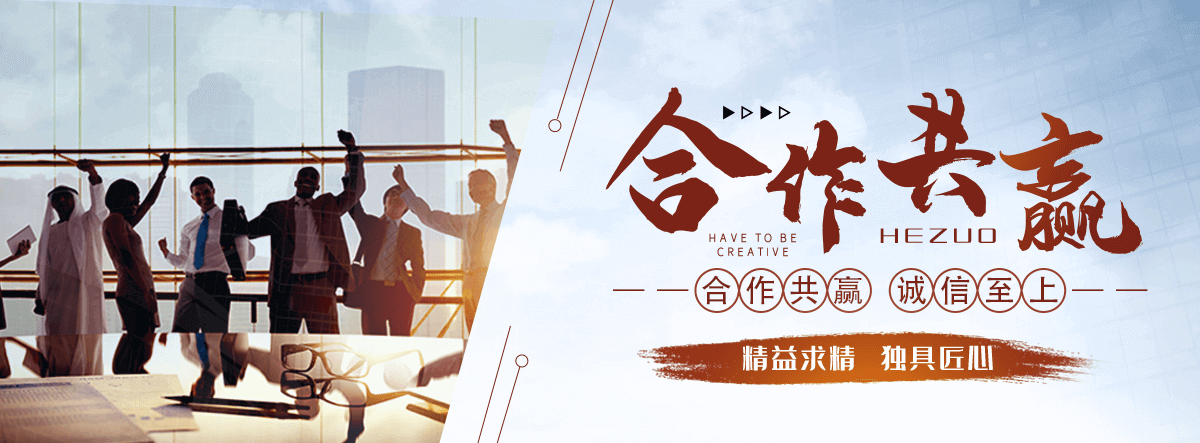九江地下室楼梯口挡板